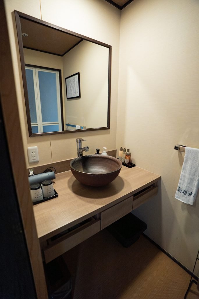 Hakone Suimeisou Onsen Ryokan in Hakone, Japan