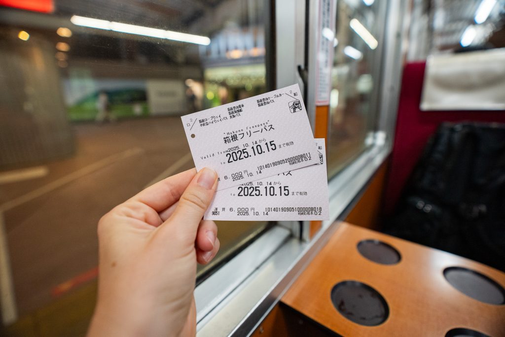 Hakone Free Pass