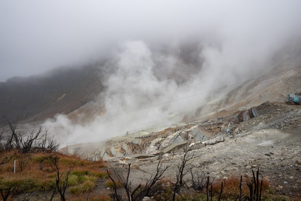 Owakudani | Things to do in Hakone, Japan