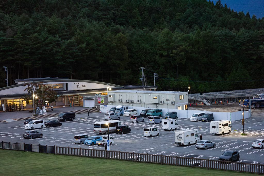 Roadside Station Japan