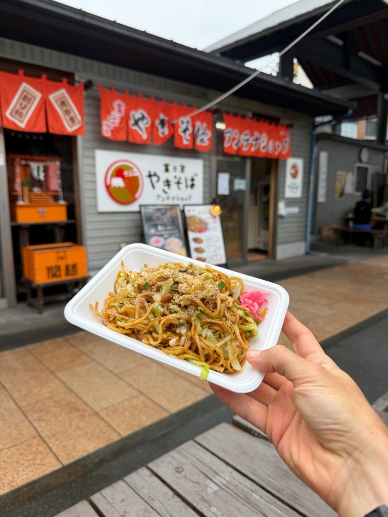 Fujinomiya Yakisoba